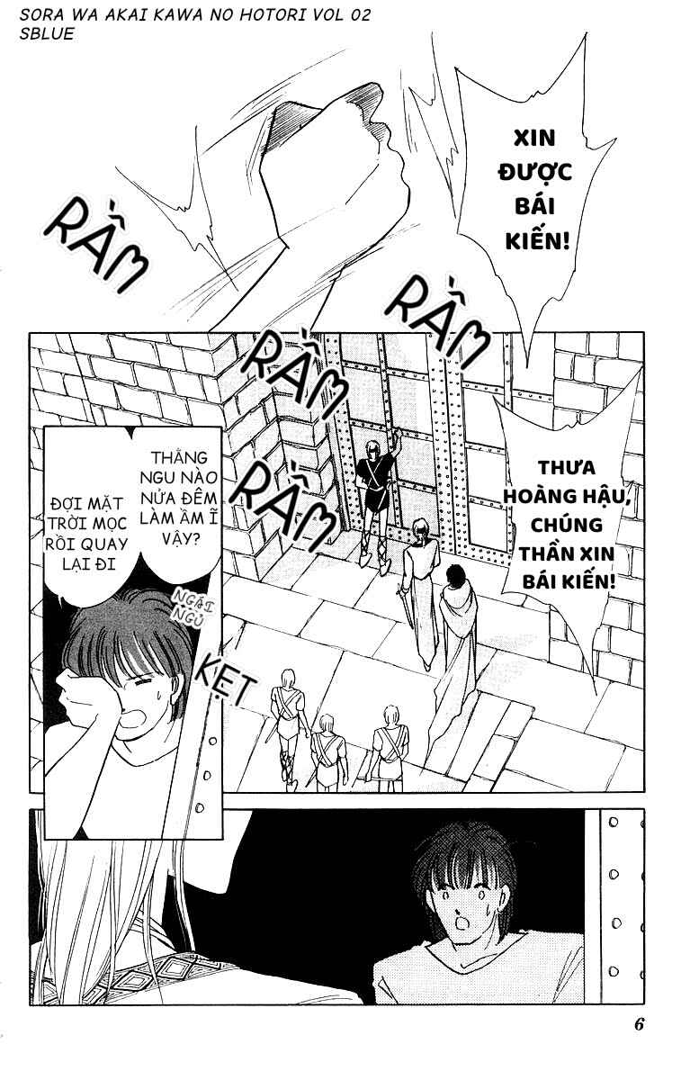 Chapter 6 - Page 5