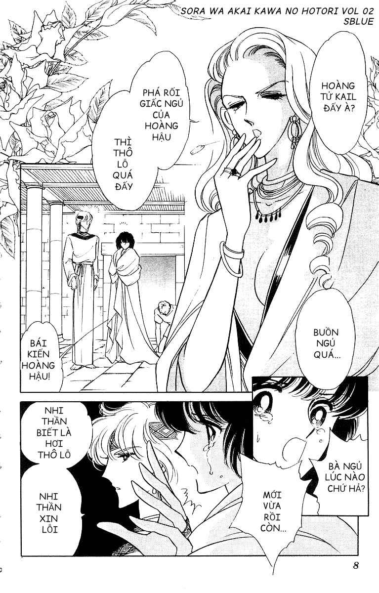 Chapter 6 - Page 7