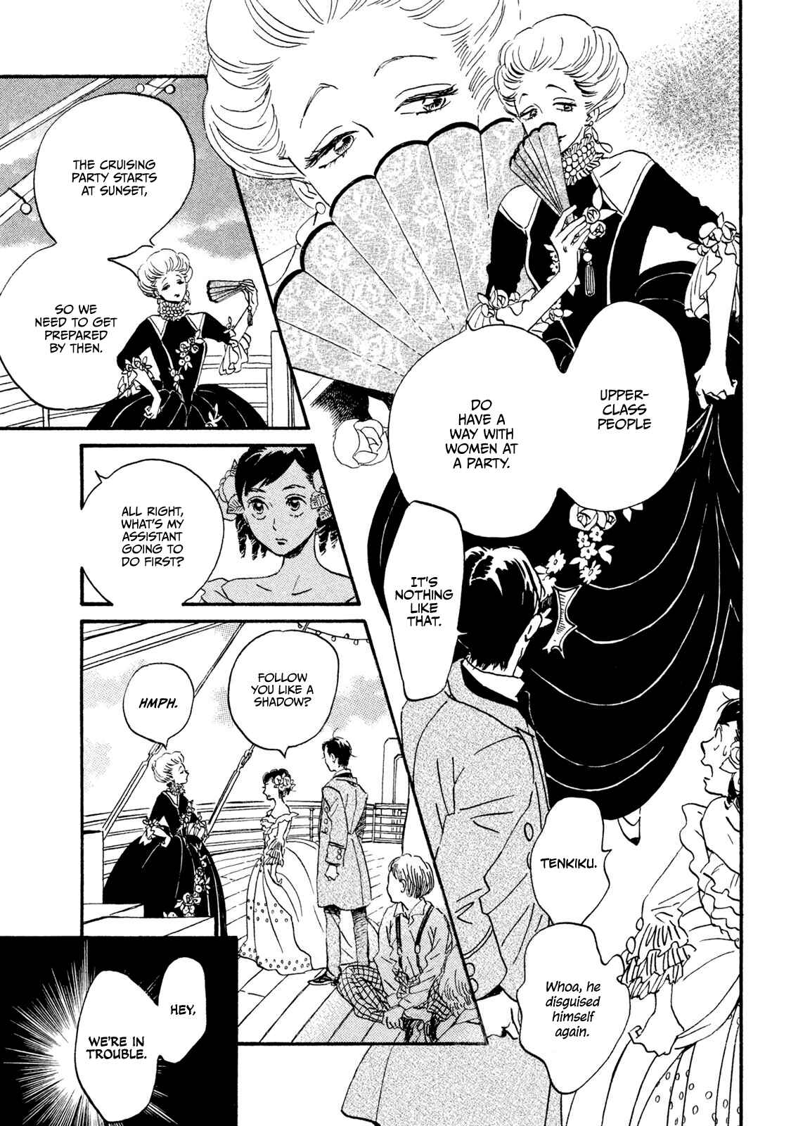 Chapter 15 - Page 8