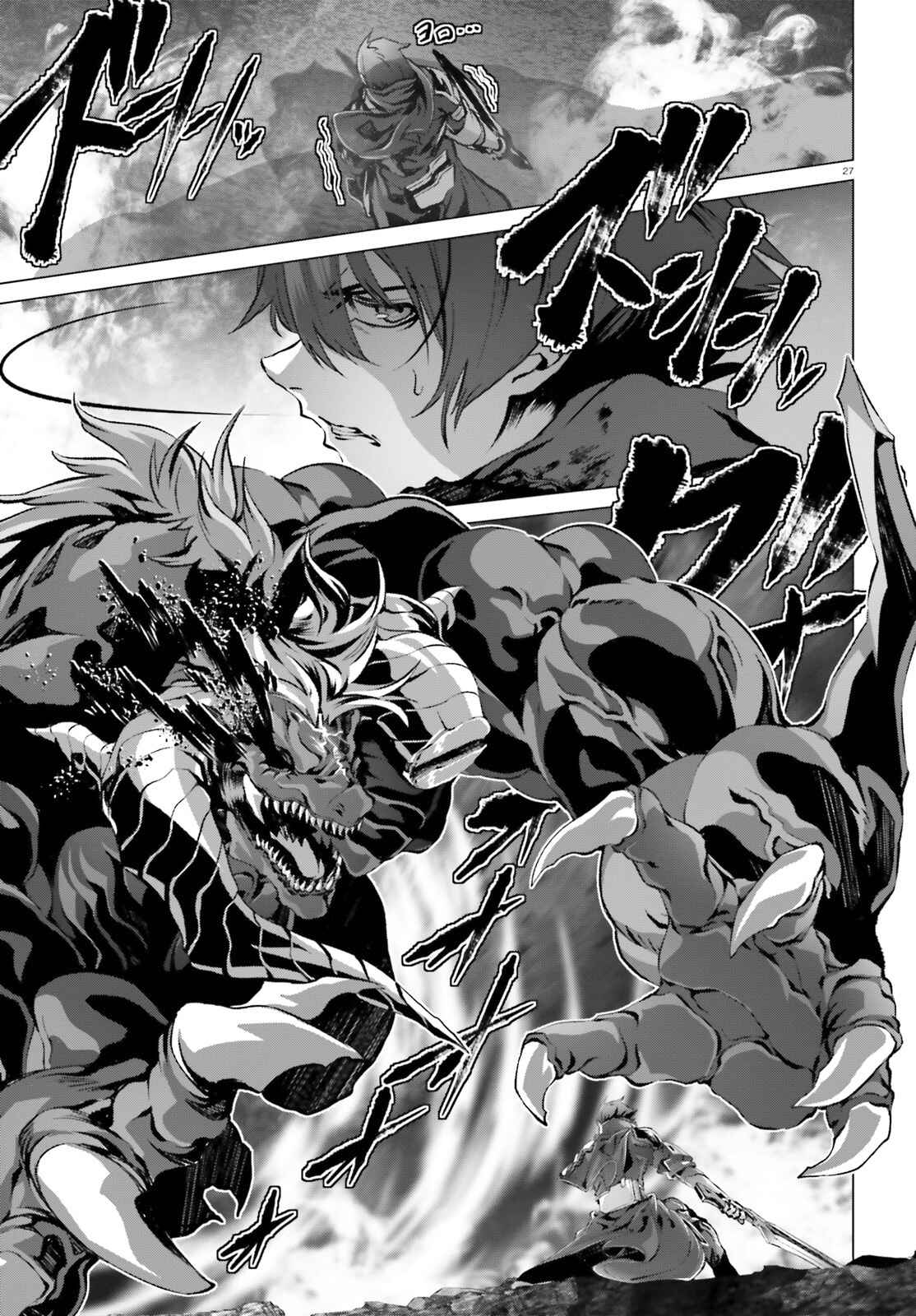 Chapter 35 - Page 24