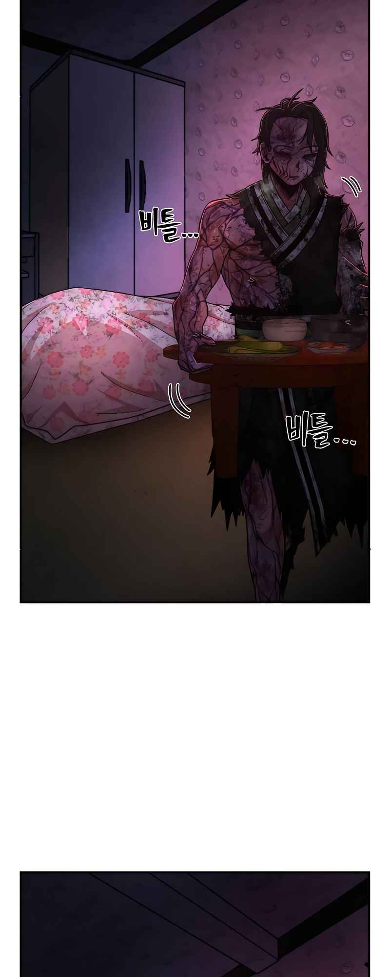 Chapter 54 - Page 13