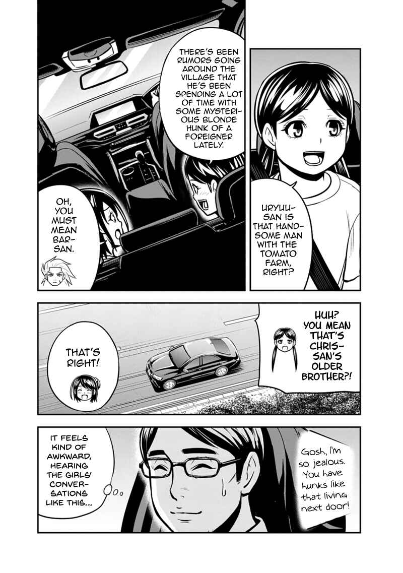 Chapter 130 - Page 12