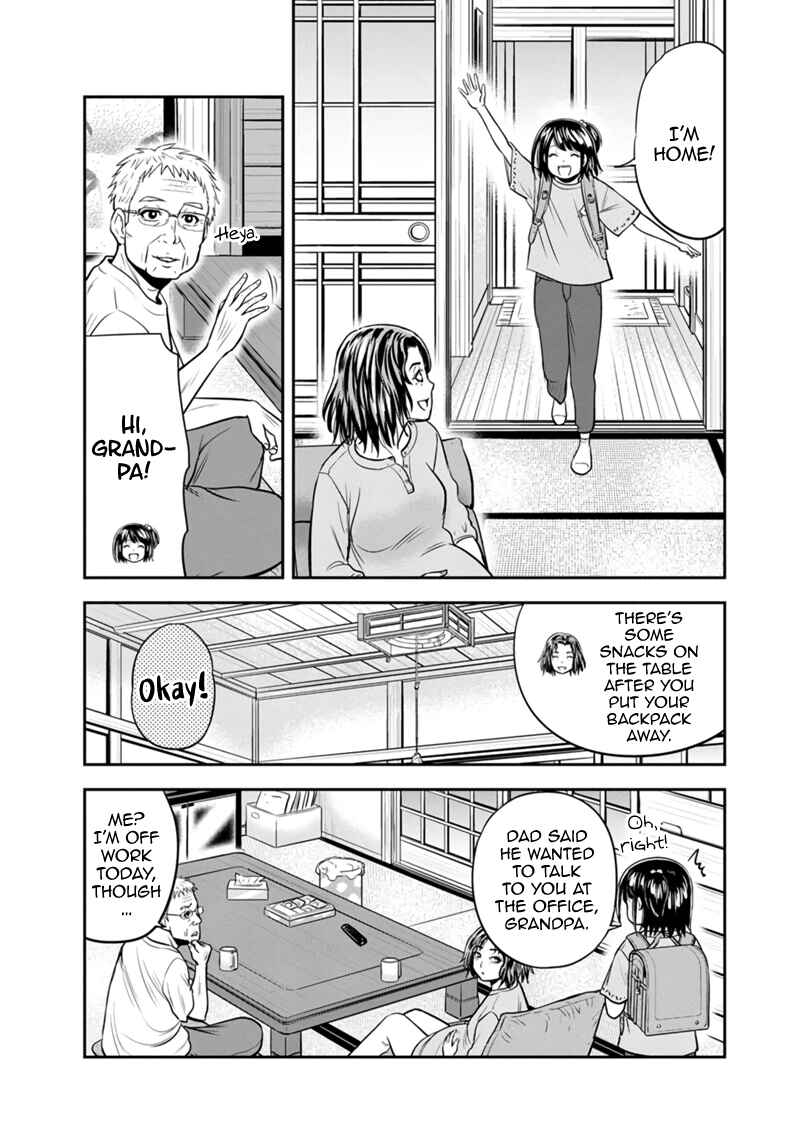 Chapter 130 - Page 17