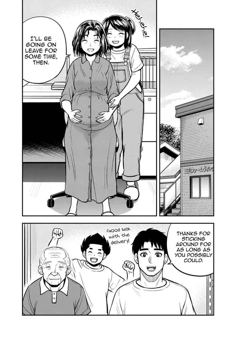 Chapter 130 - Page 4