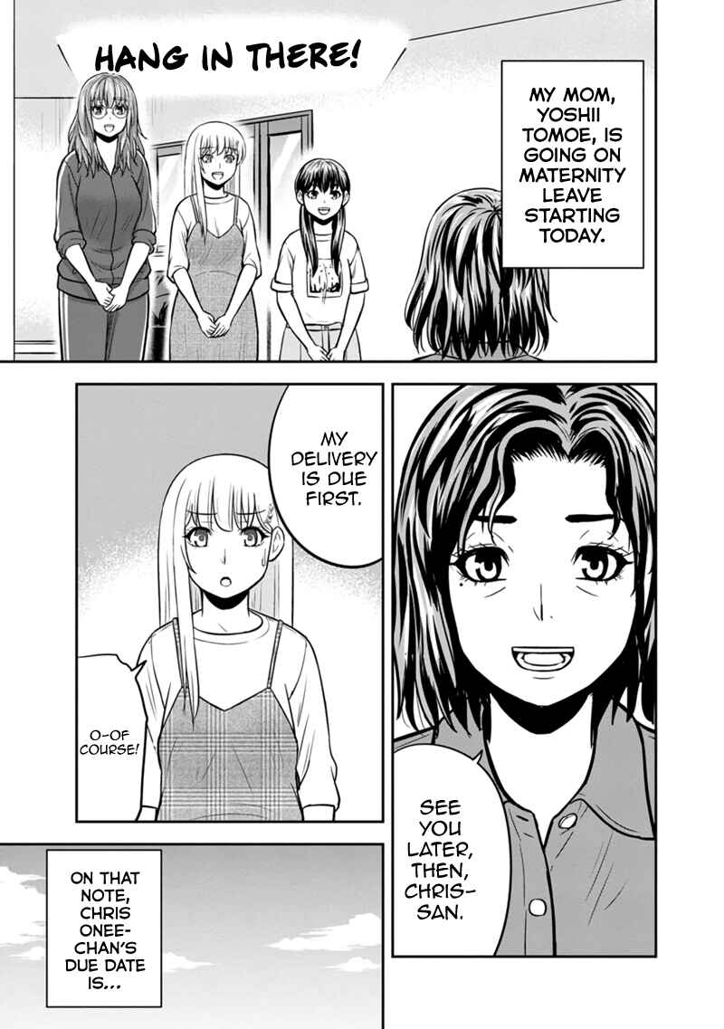 Chapter 130 - Page 5