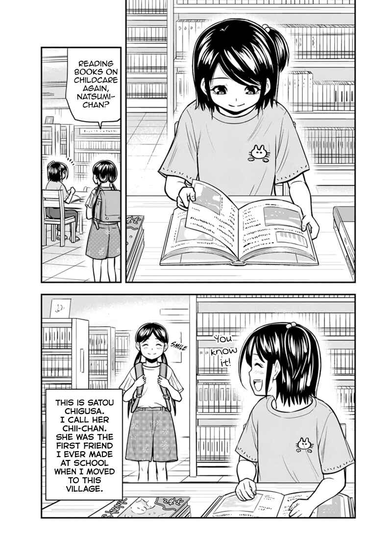 Chapter 130 - Page 7