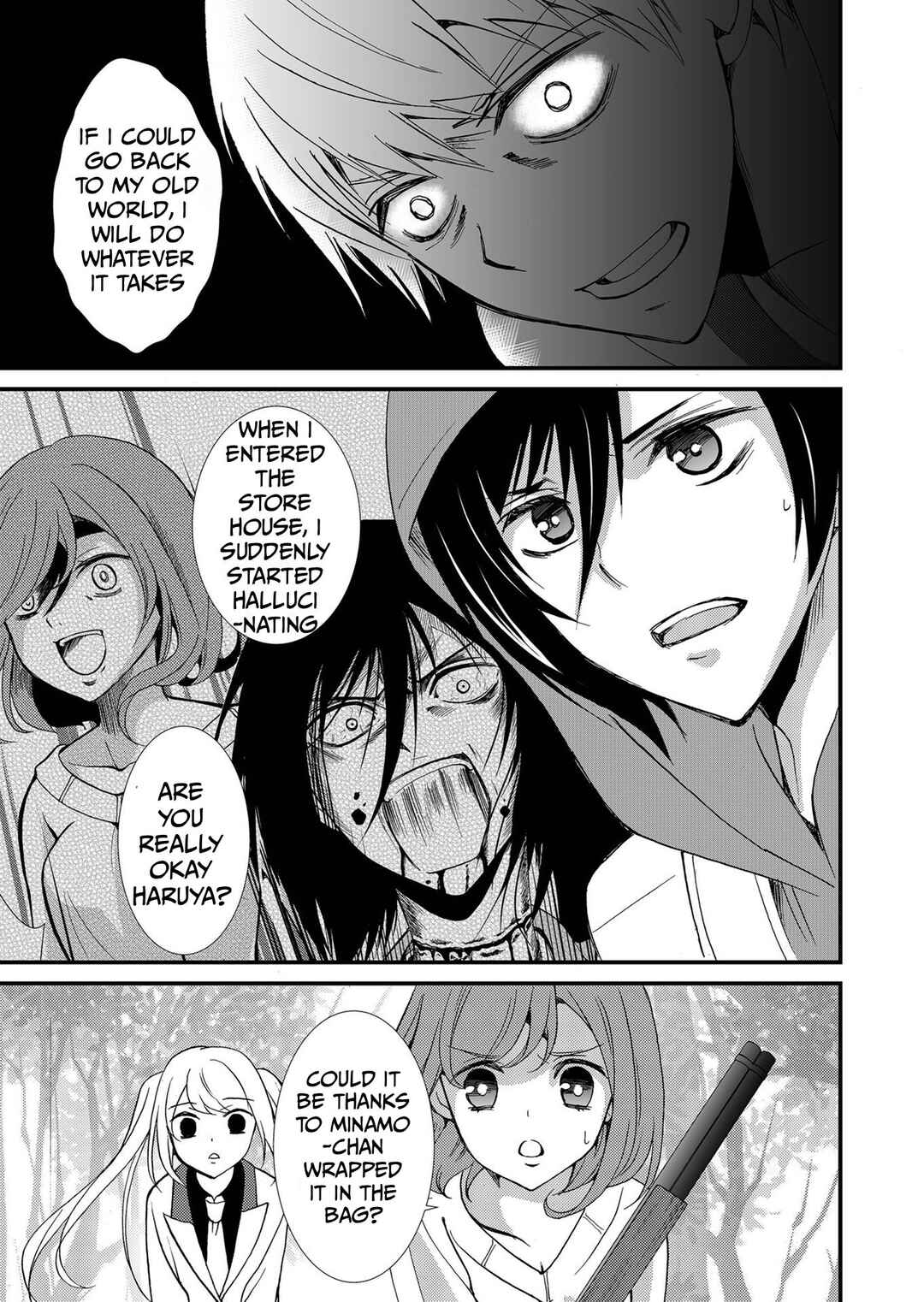 Chapter 79 - Page 4