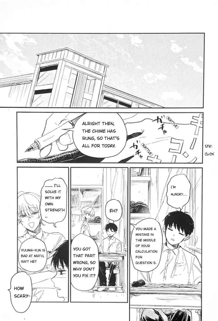 Chapter 2.2 - Page 1