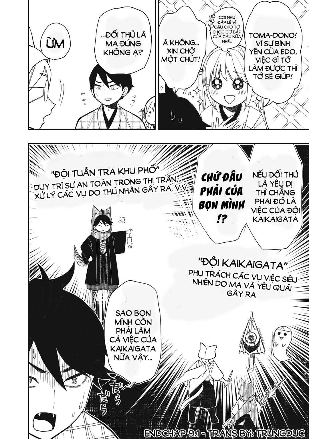 Chapter 9.1 - Page 13
