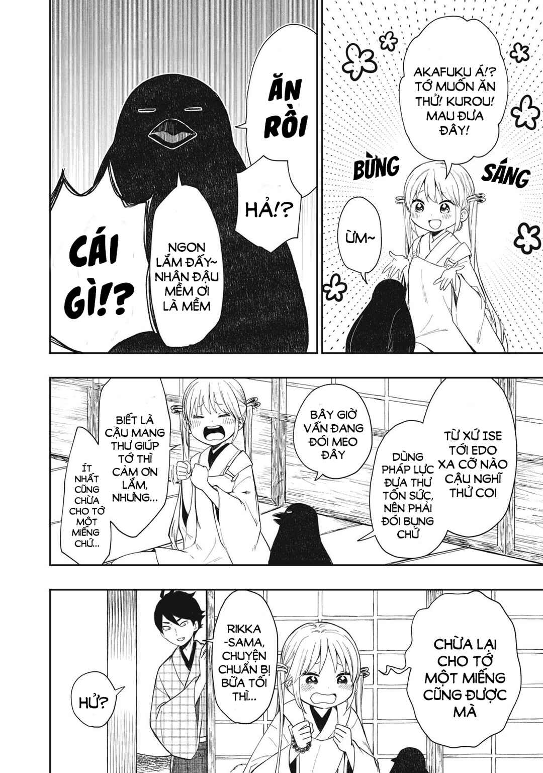 Chapter 9.1 - Page 3