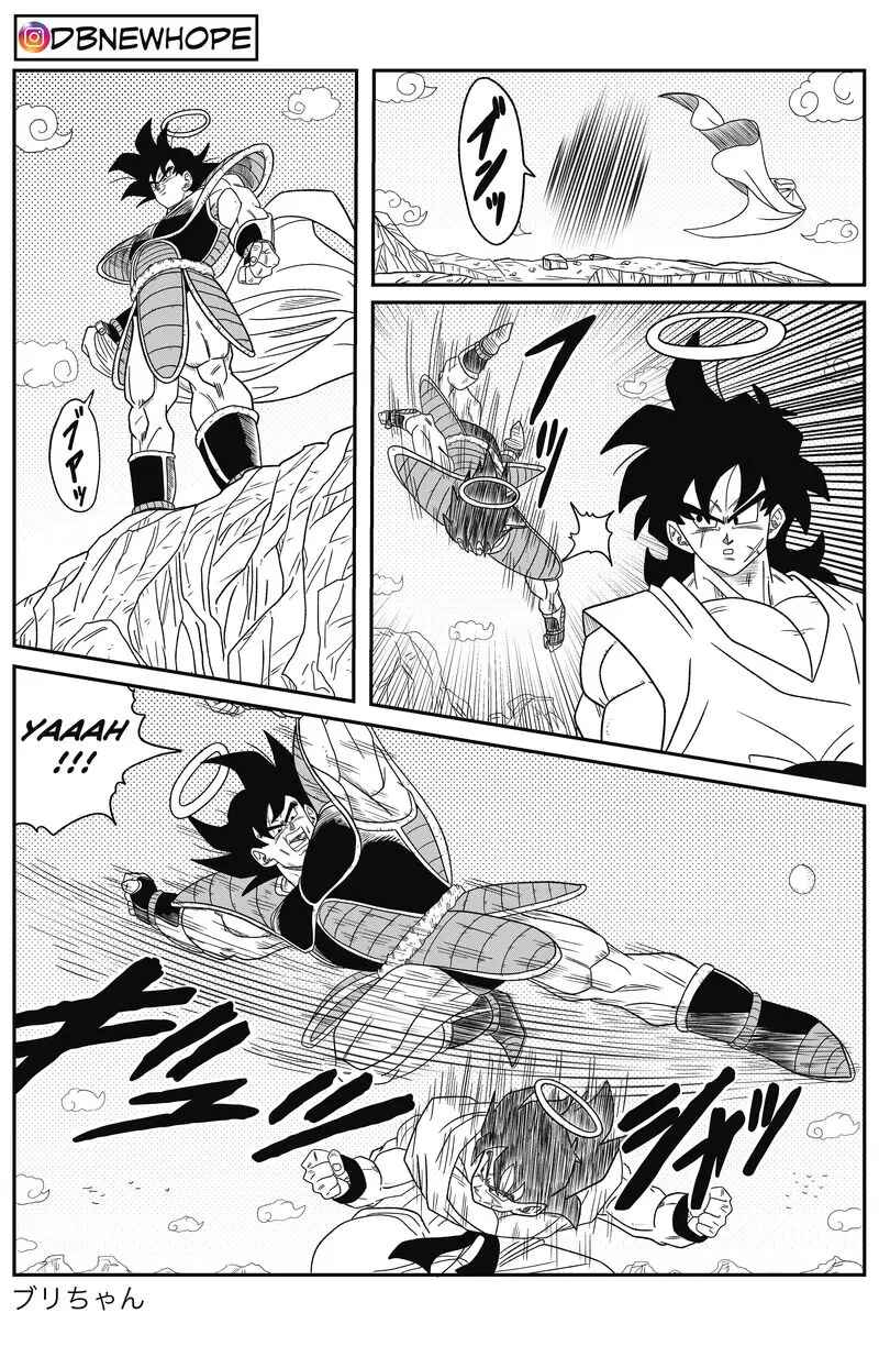 Chapter 14 - Page 5