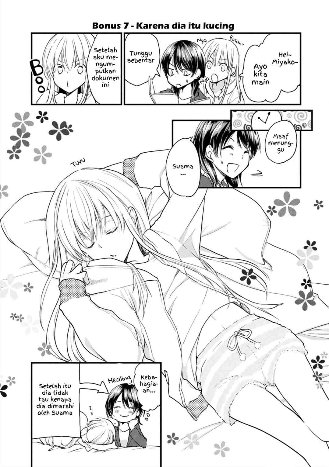Chapter 12.5 - Page 1