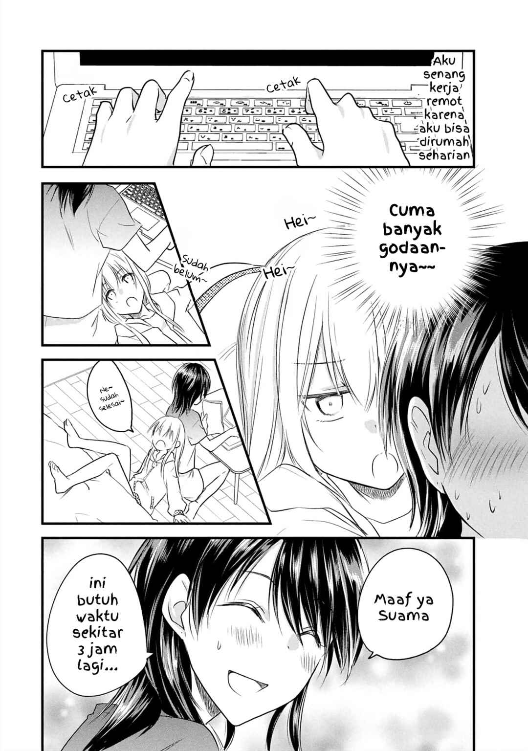 Chapter 12.5 - Page 12