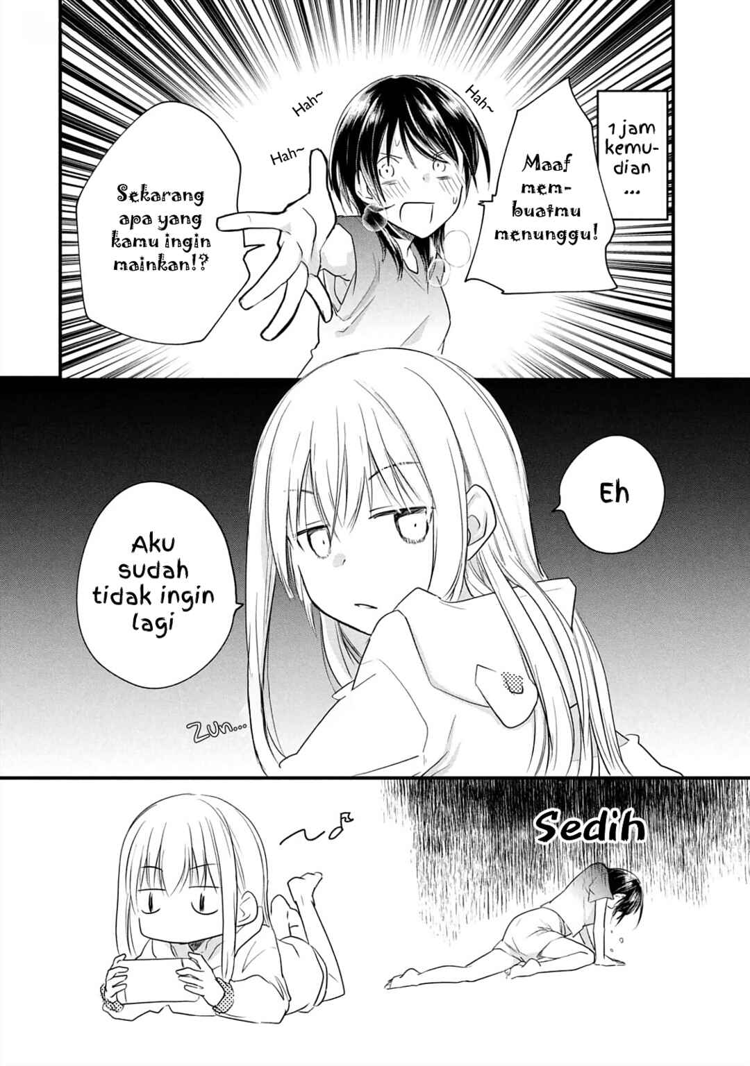 Chapter 12.5 - Page 14