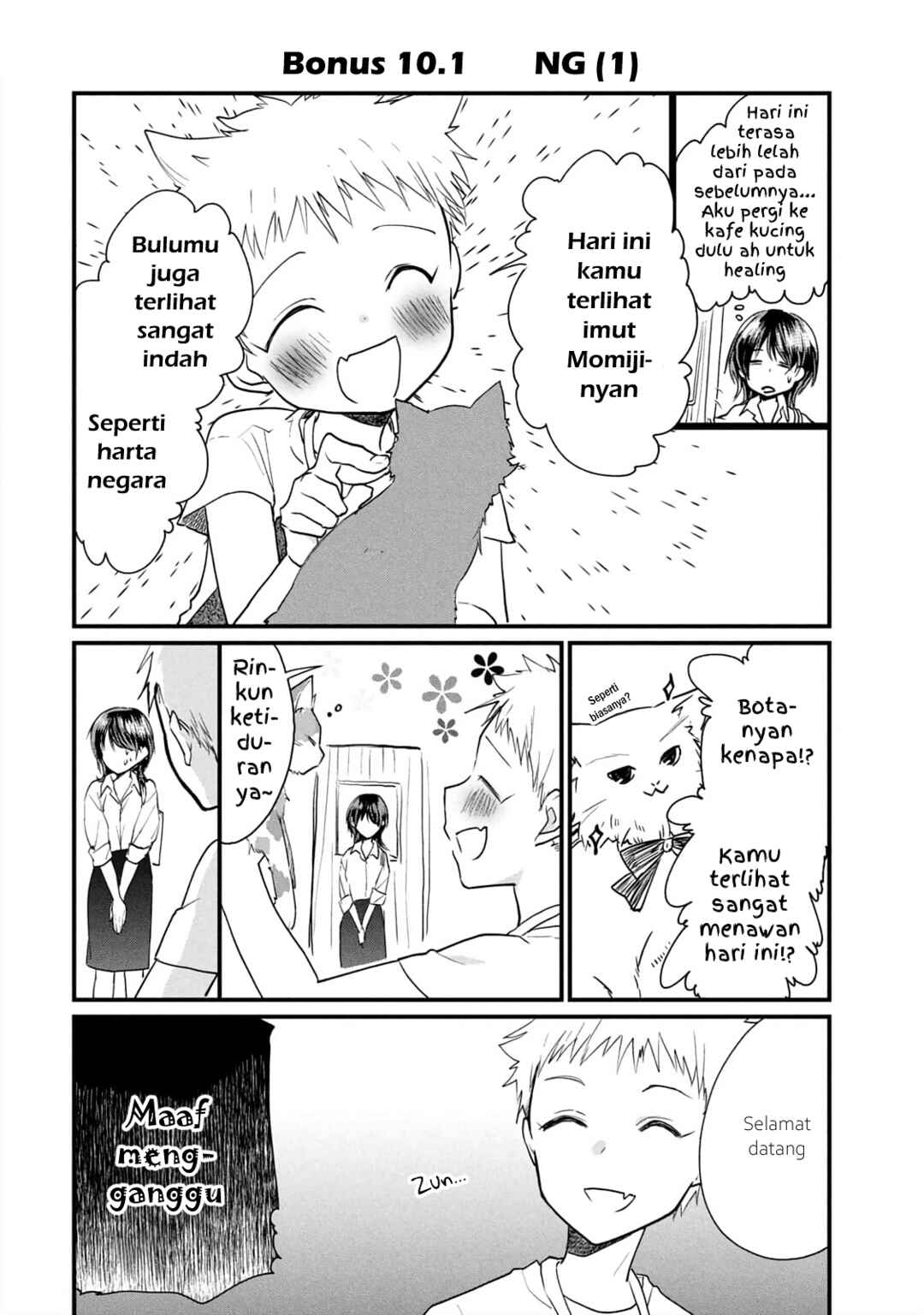 Chapter 12.5 - Page 5