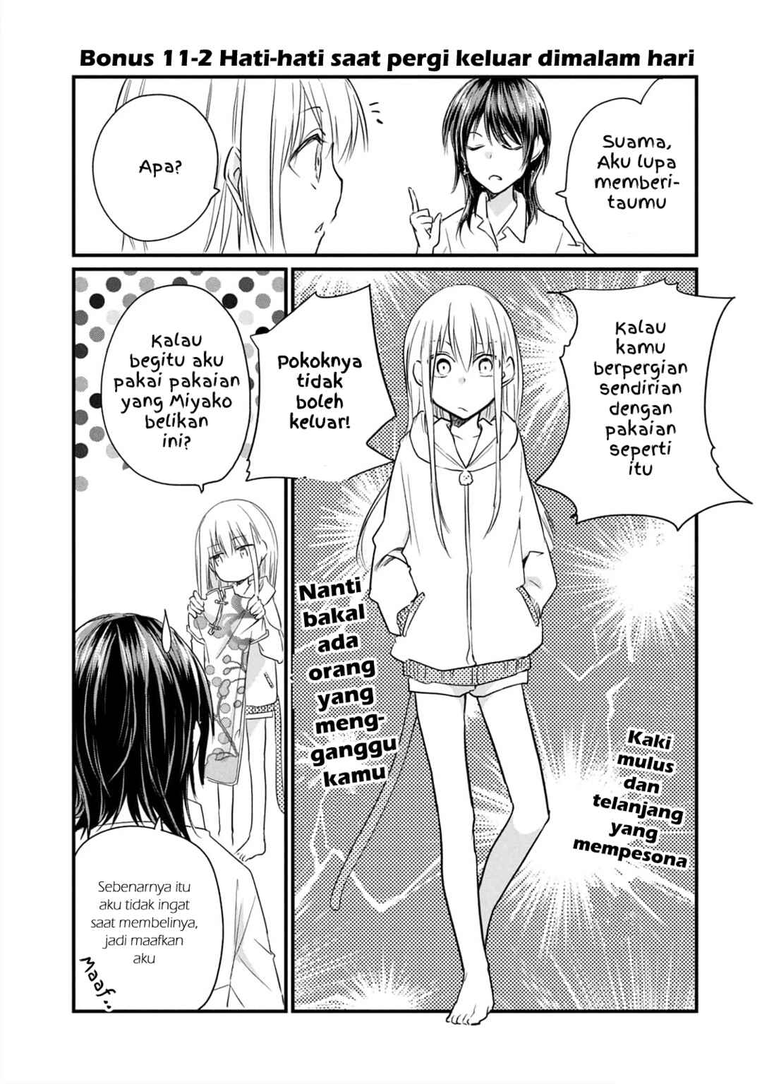 Chapter 12.5 - Page 8