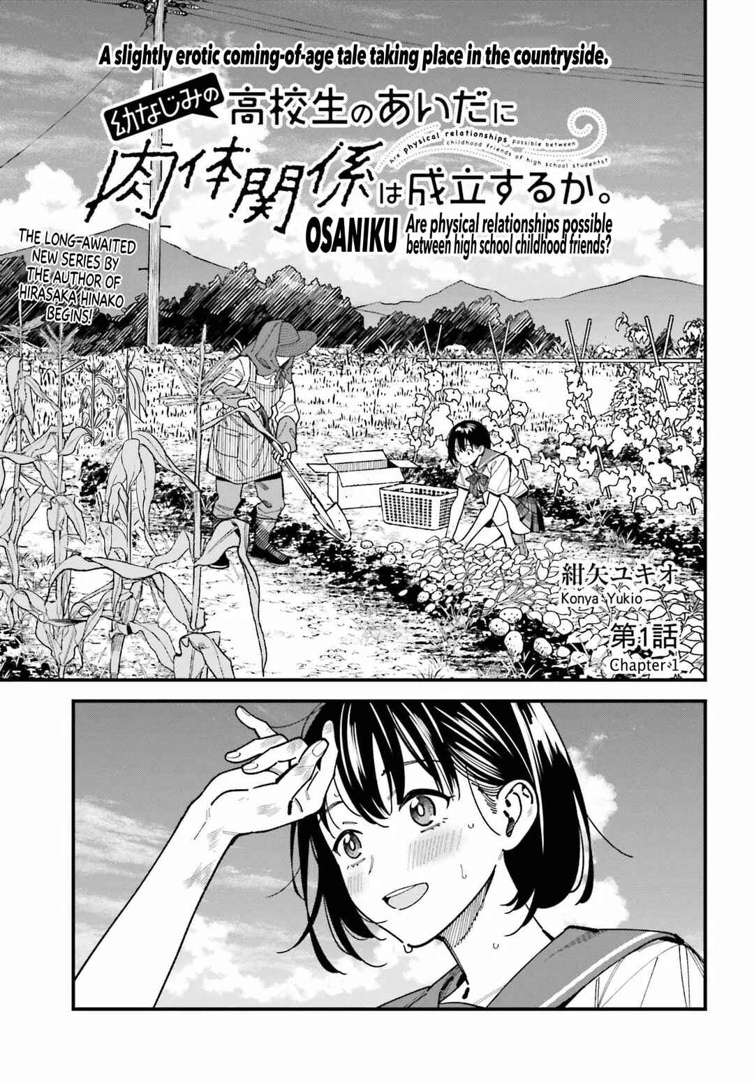 Chapter 1 - Page 5