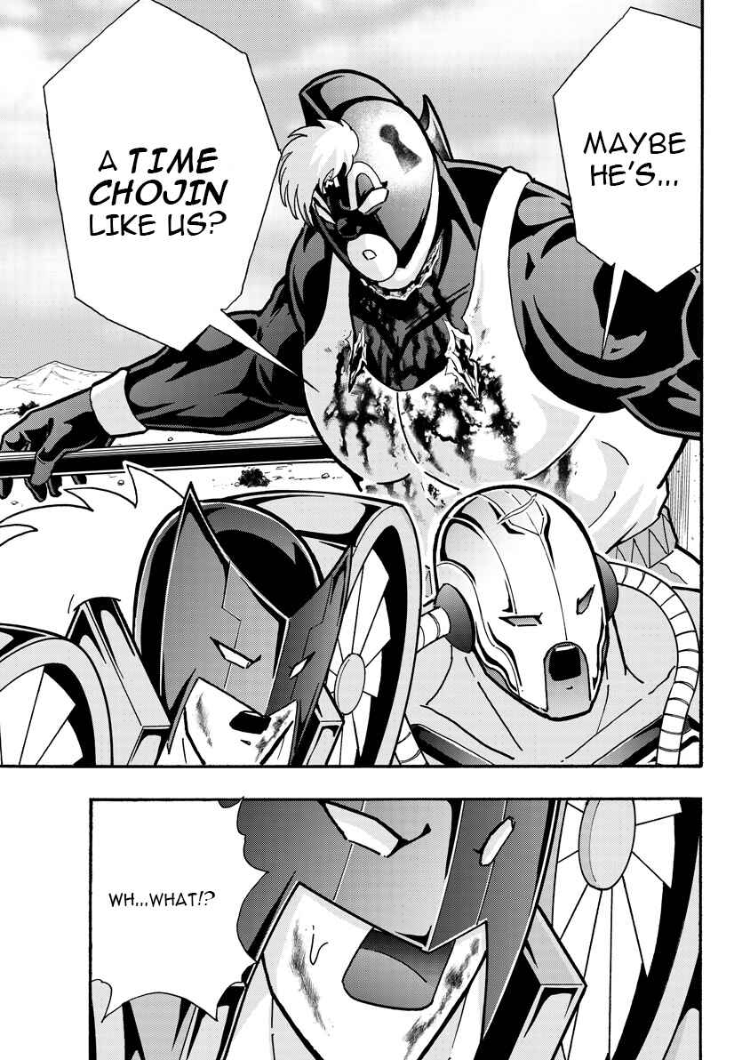 Chapter 889 - Page 10