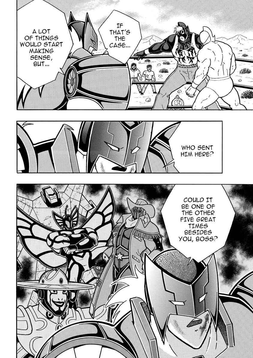 Chapter 889 - Page 11