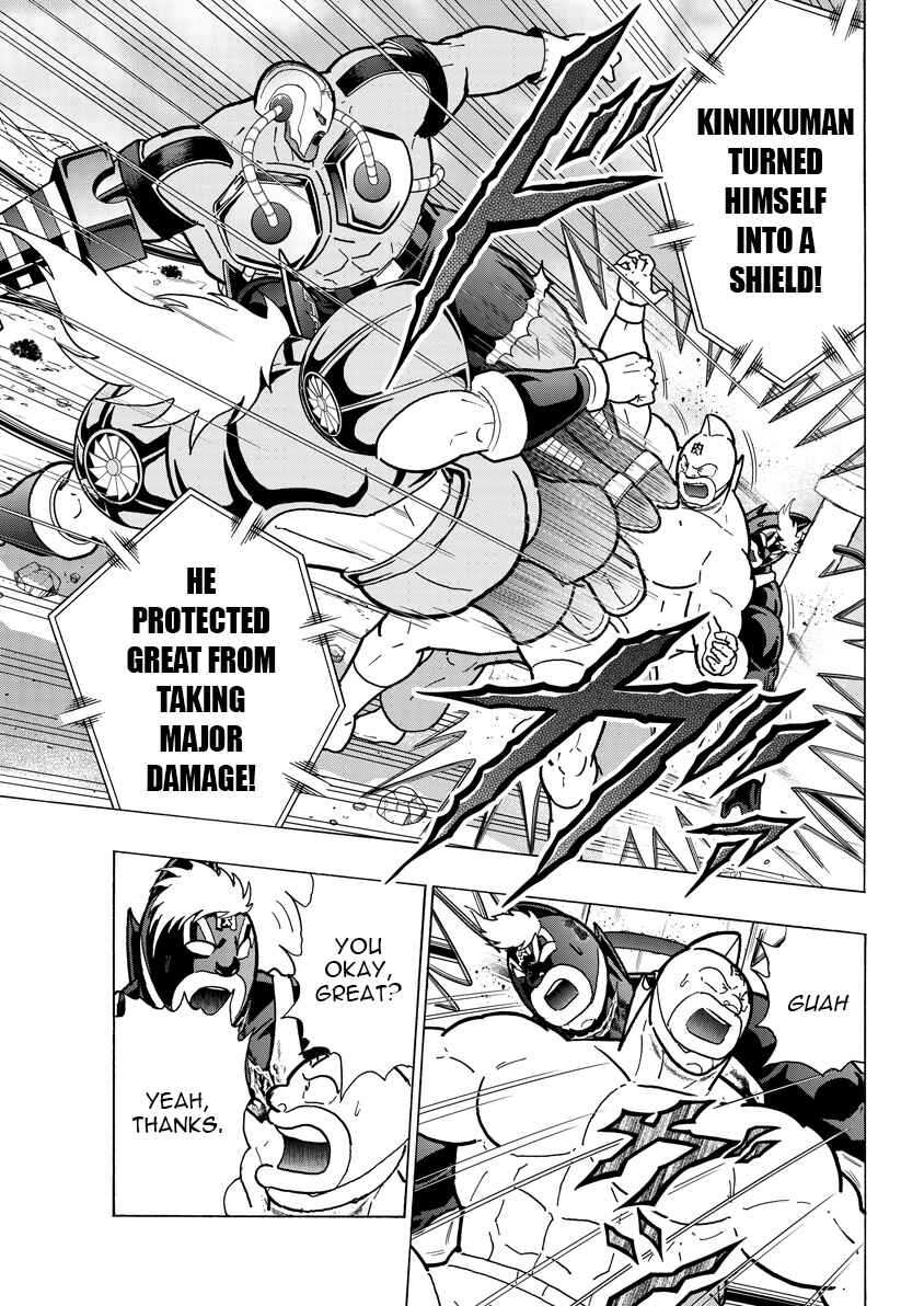 Chapter 889 - Page 4