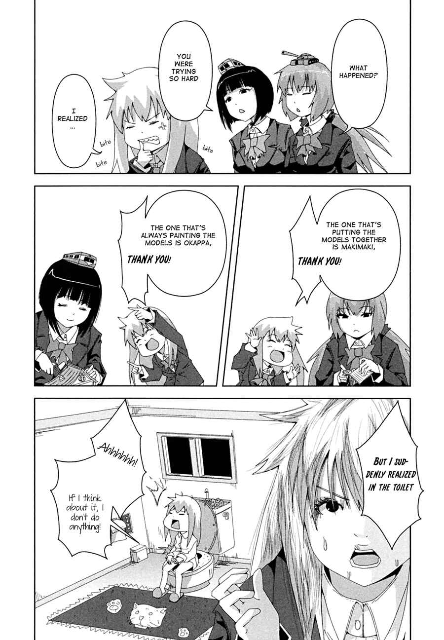 Chapter 3 - Page 3