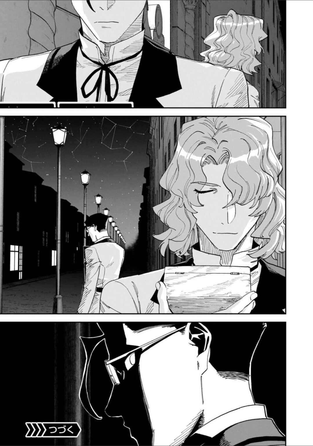 Chapter 235 - Page 12