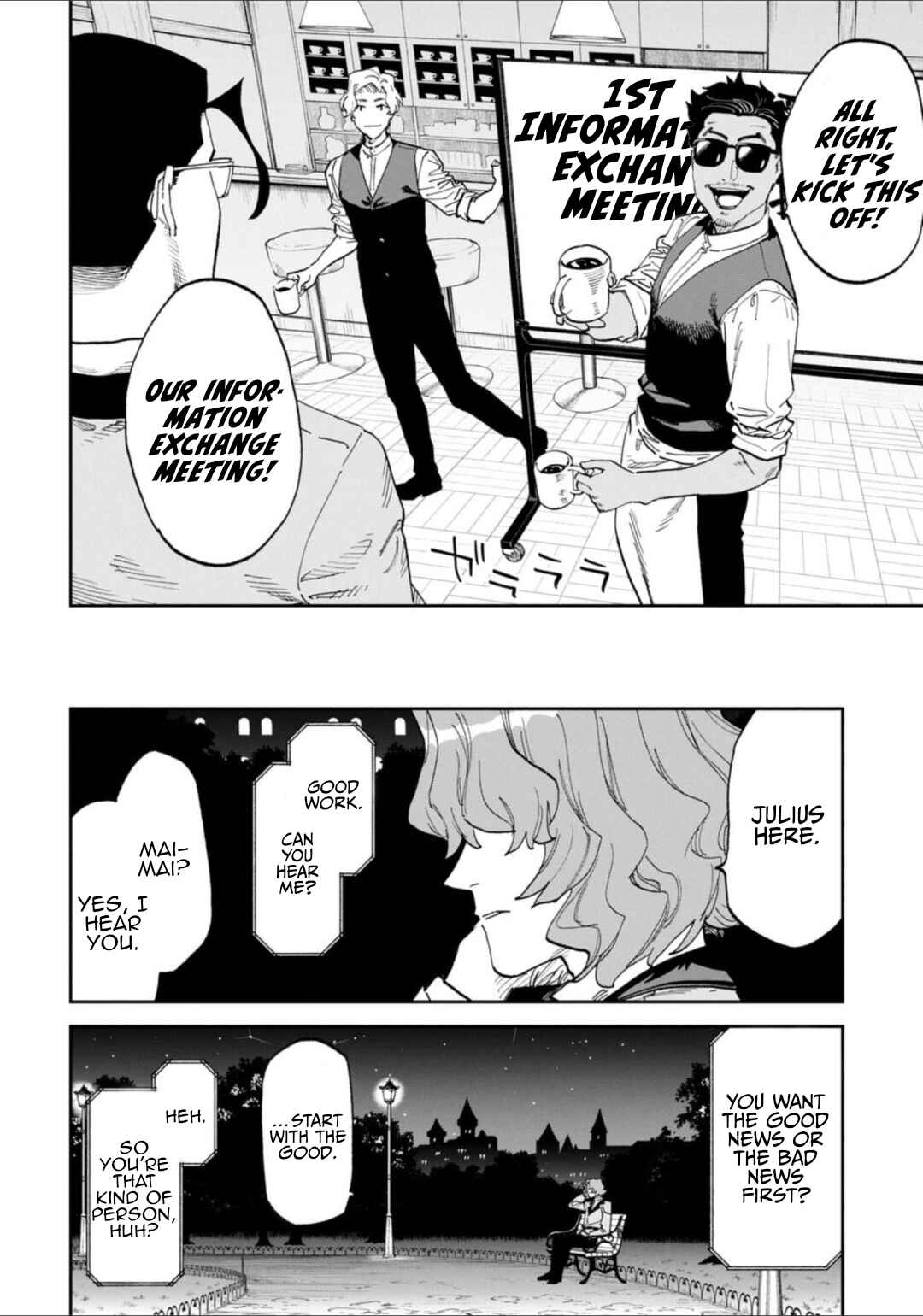 Chapter 235 - Page 2