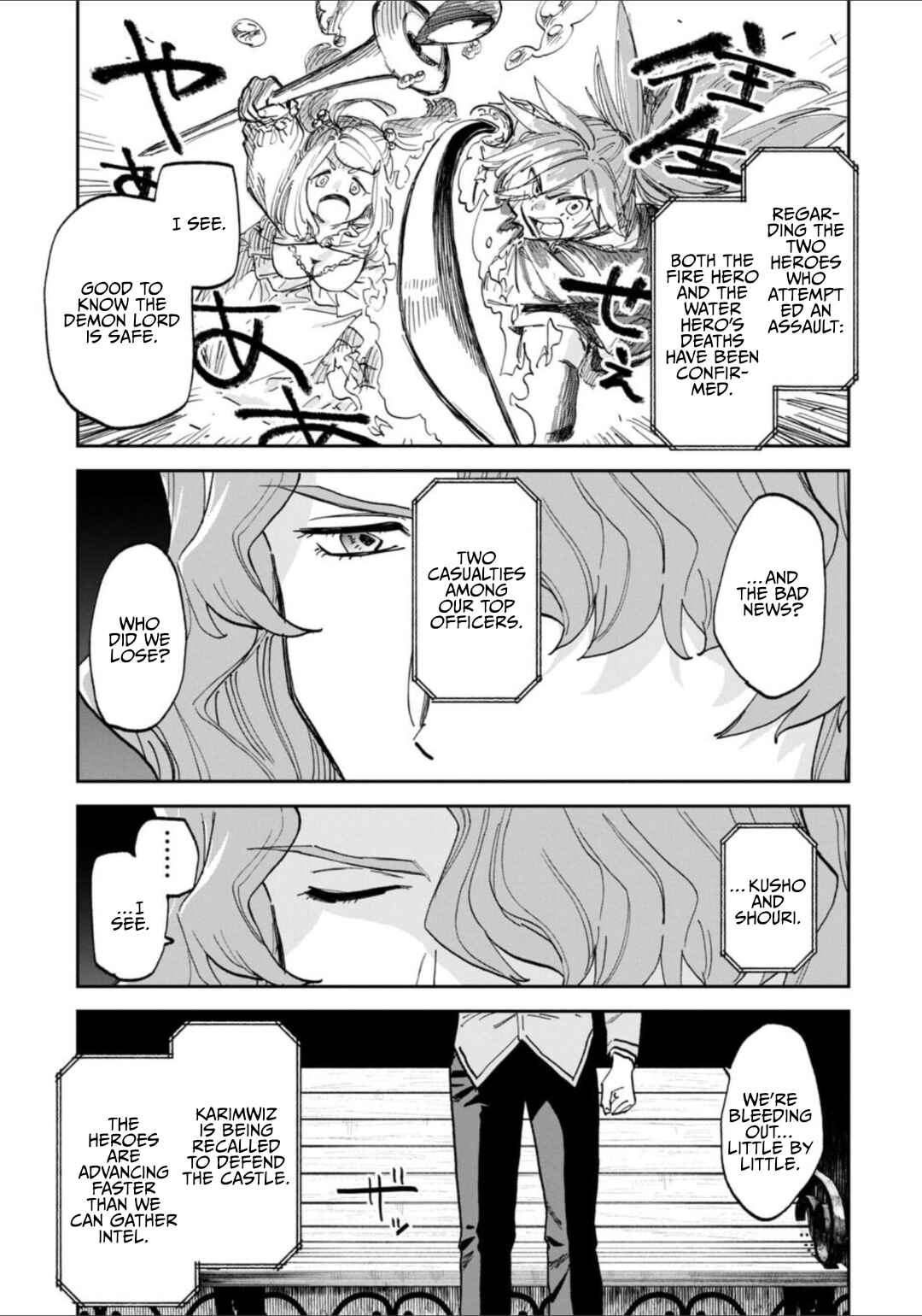 Chapter 235 - Page 3