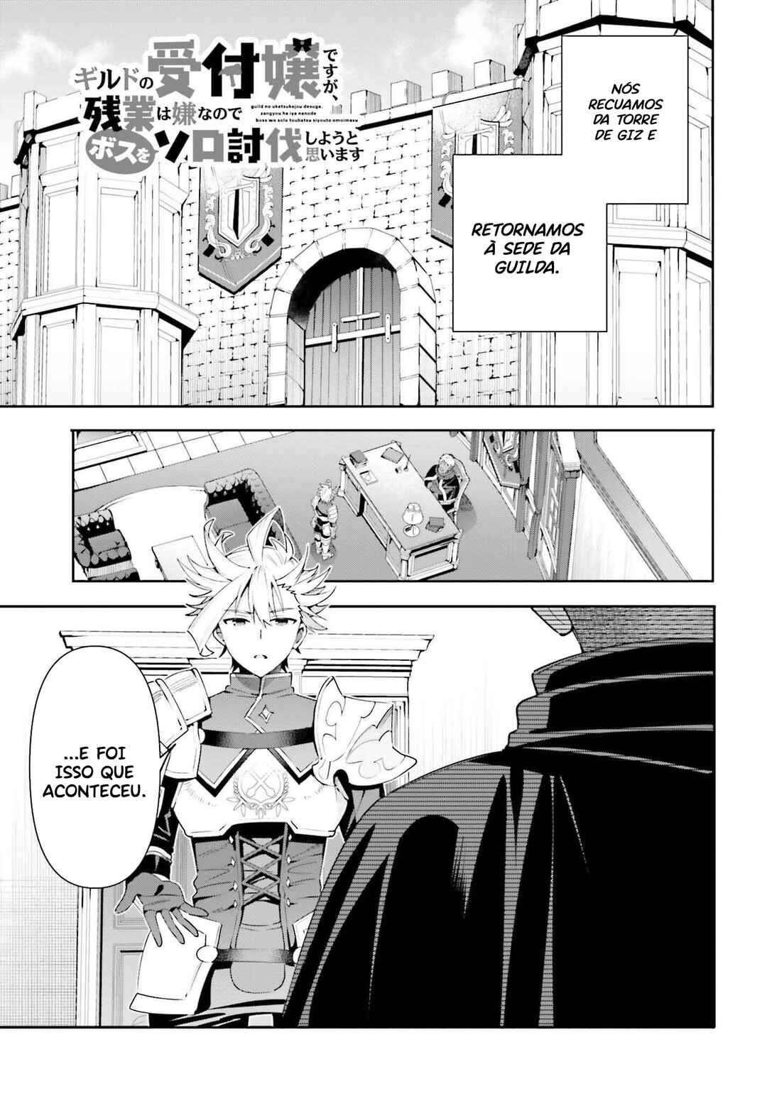 Chapter 14 - Page 4