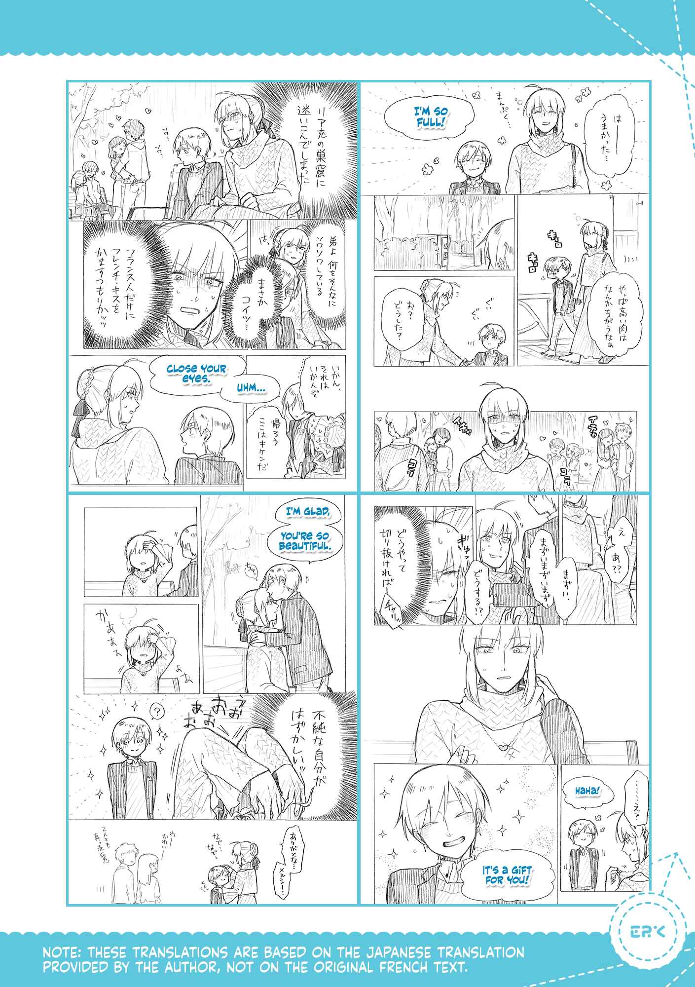 Chapter 6.1 - Page 6