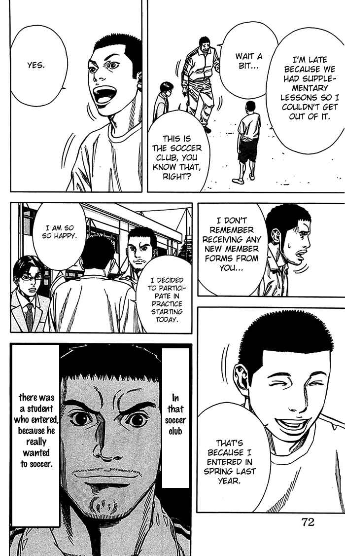 Chapter 10 - Page 7
