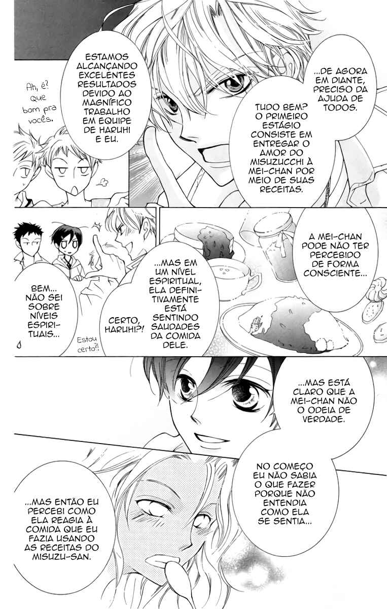 Chapter 44 - Page 11