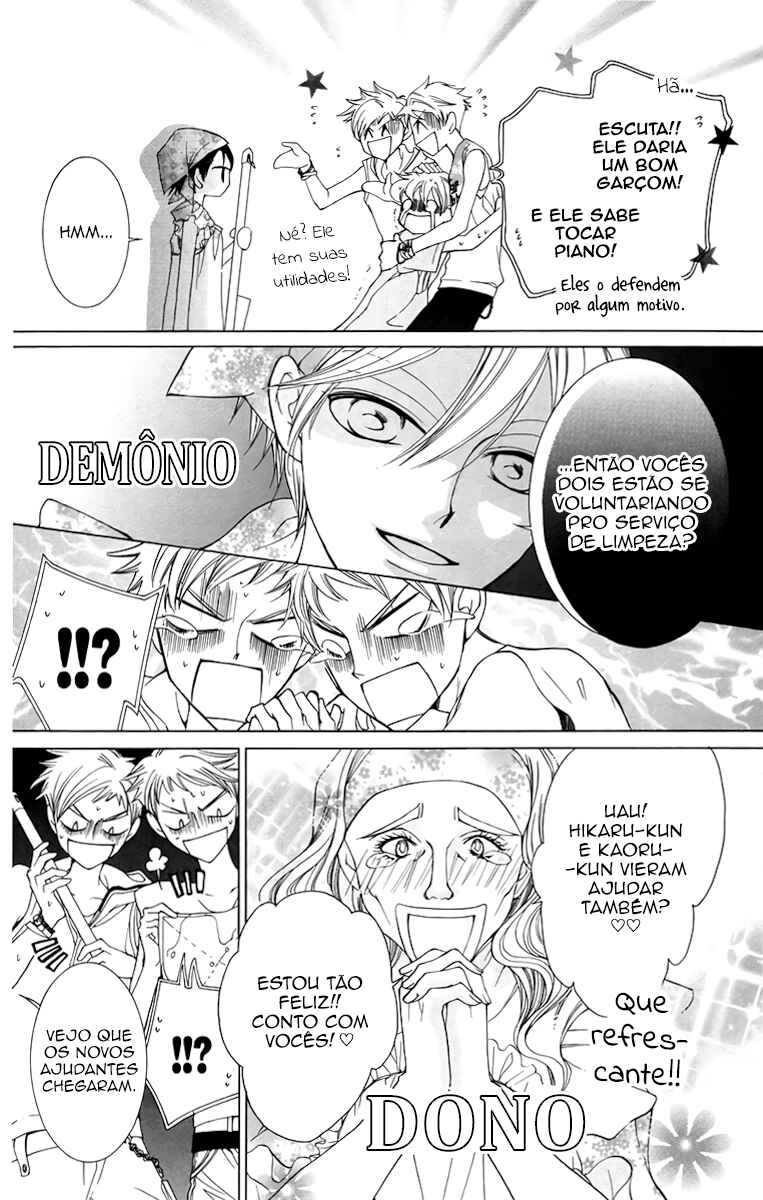Chapter 44 - Page 7