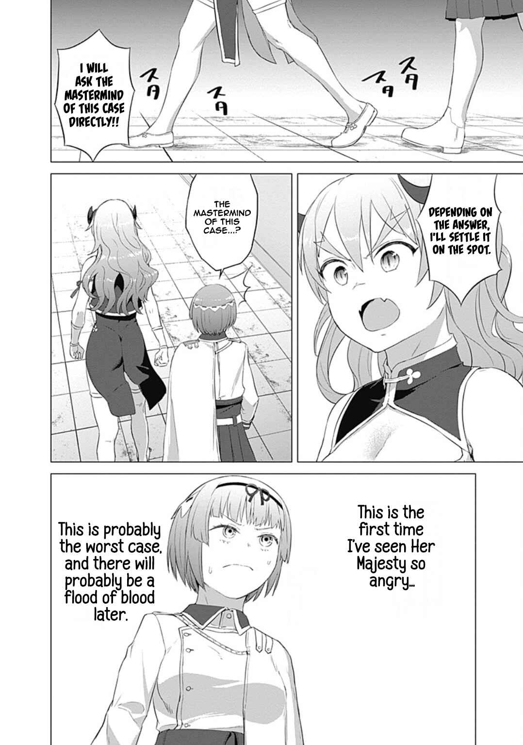 Chapter 18 - Page 7