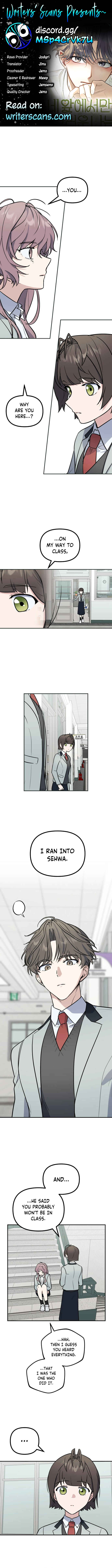 Chapter 21 - Page 1