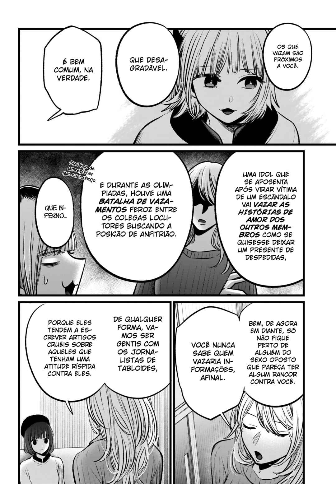 Chapter 104 - Page 12