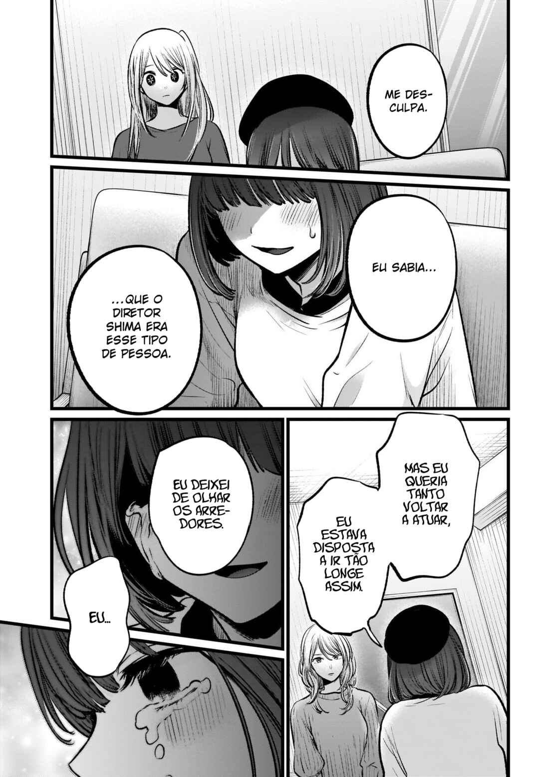 Chapter 104 - Page 13