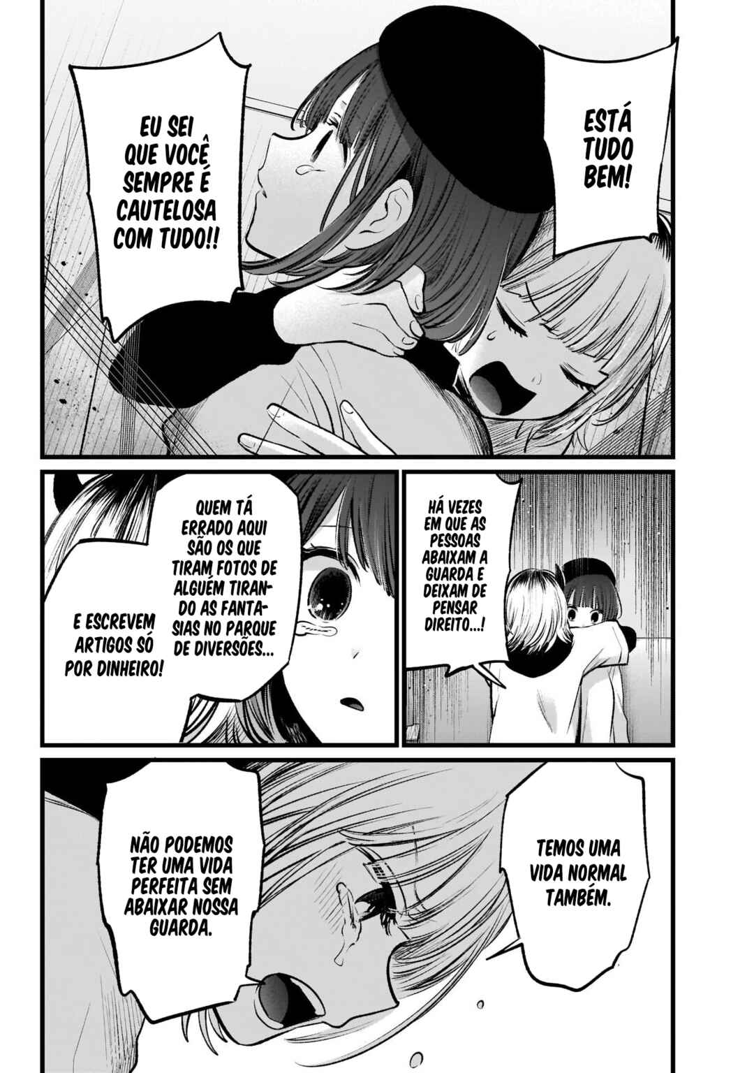 Chapter 104 - Page 14