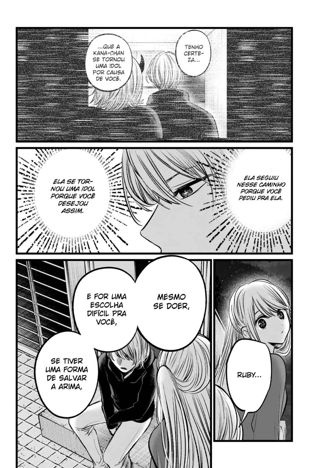 Chapter 104 - Page 16