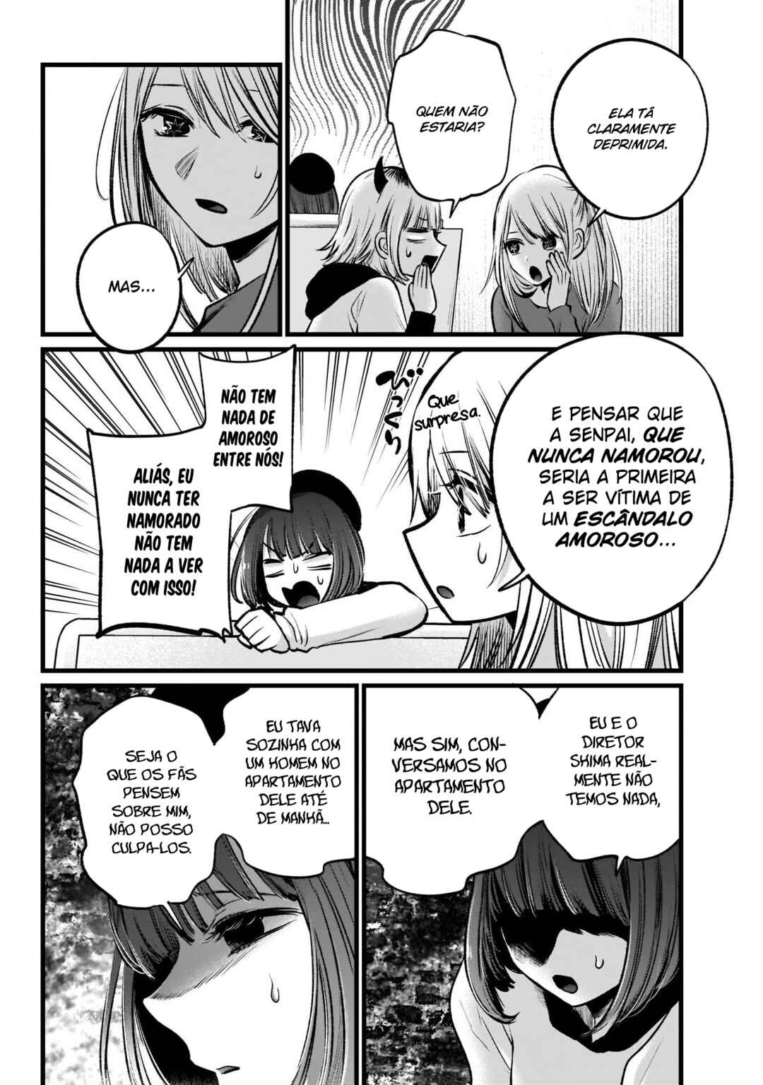 Chapter 104 - Page 3