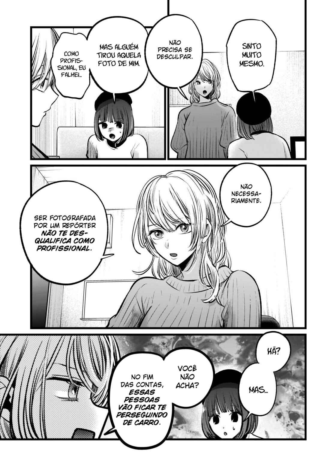 Chapter 104 - Page 4