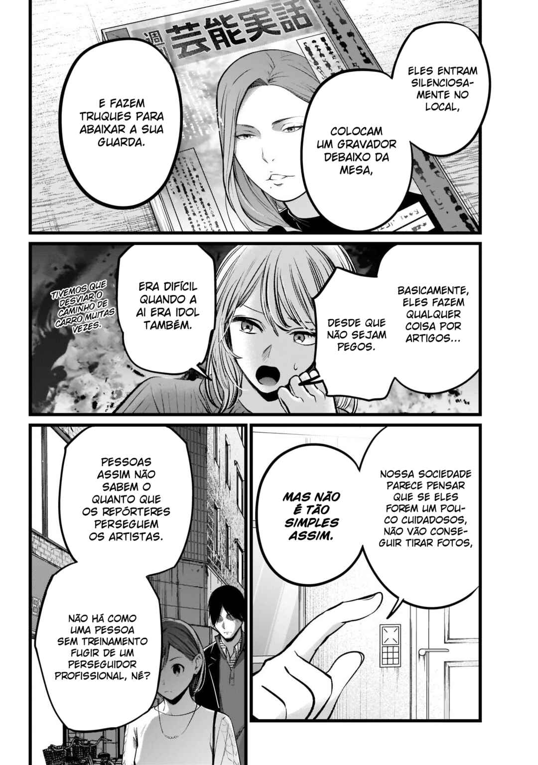 Chapter 104 - Page 5