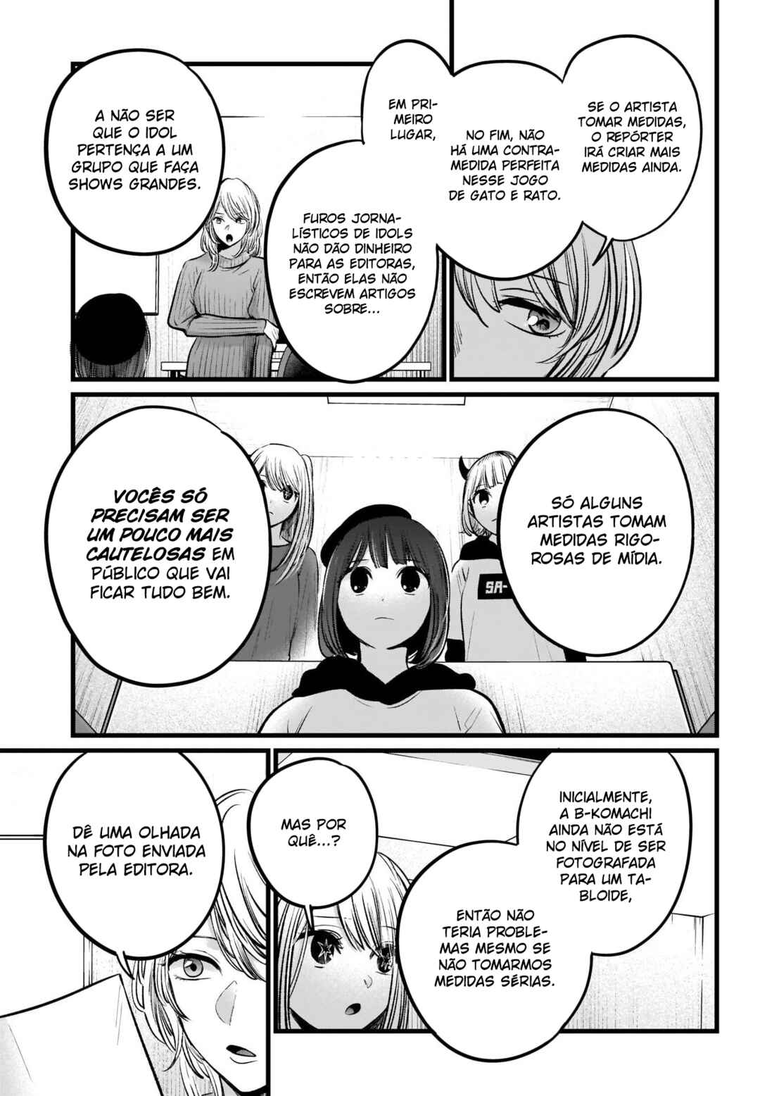 Chapter 104 - Page 6