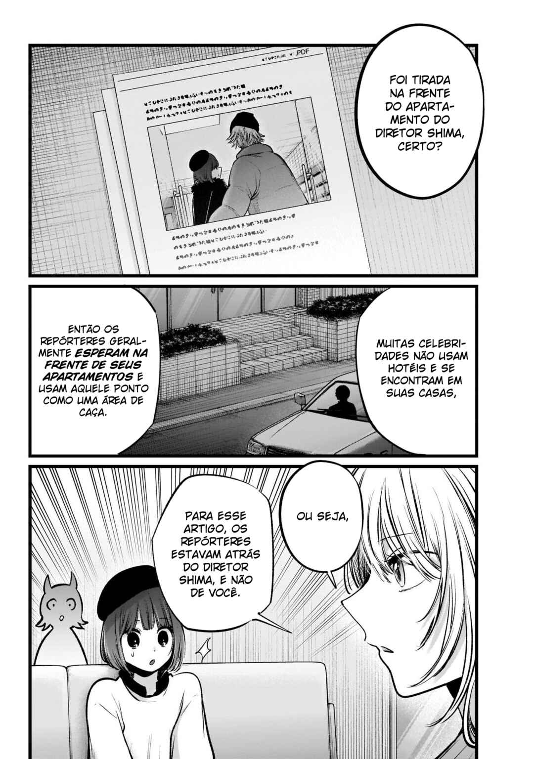 Chapter 104 - Page 7