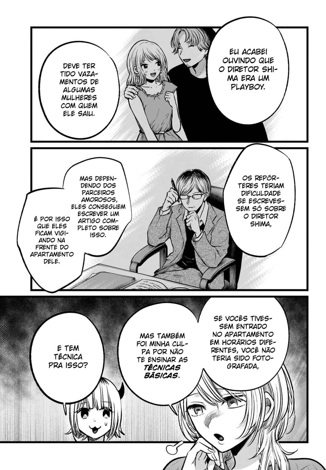 Chapter 104 - Page 8