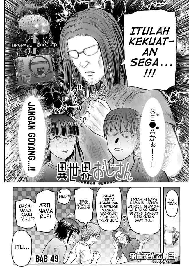 Chapter 49 - Page 2