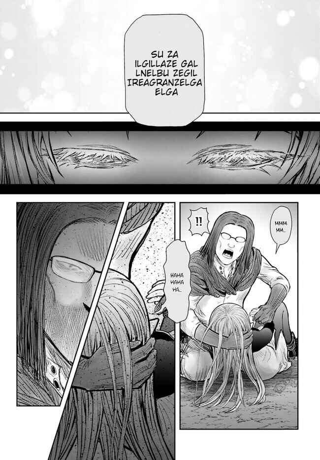 Chapter 49 - Page 7
