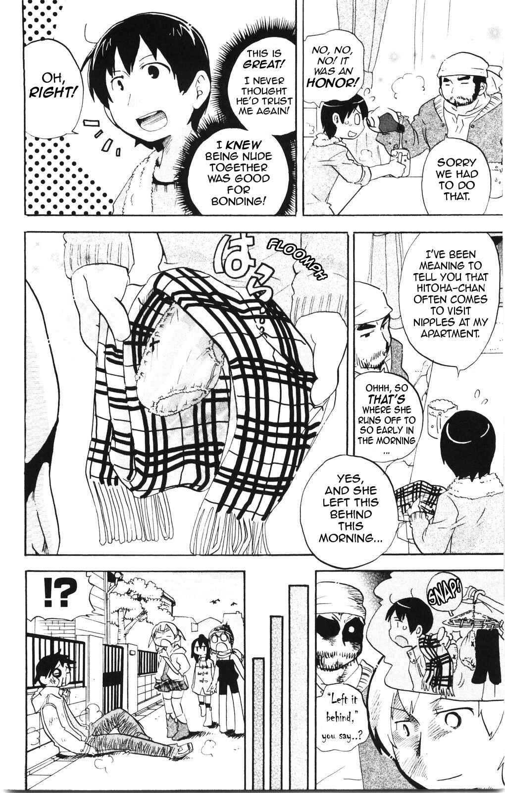 Chapter 168 - Page 6