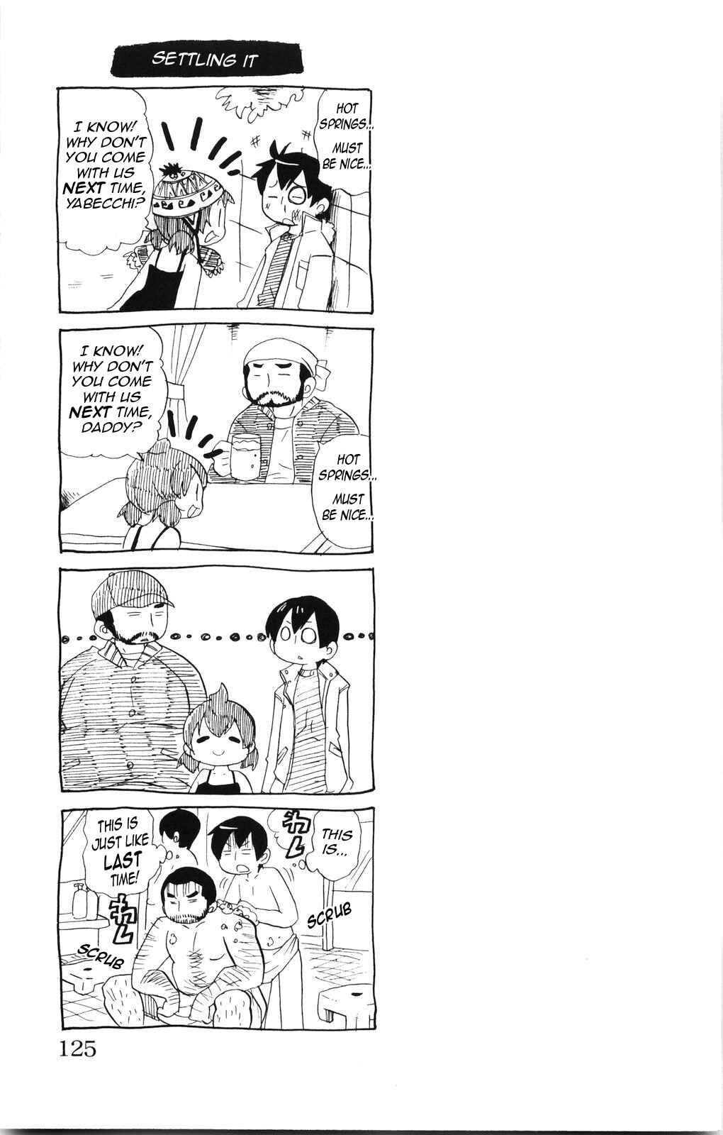 Chapter 168 - Page 7