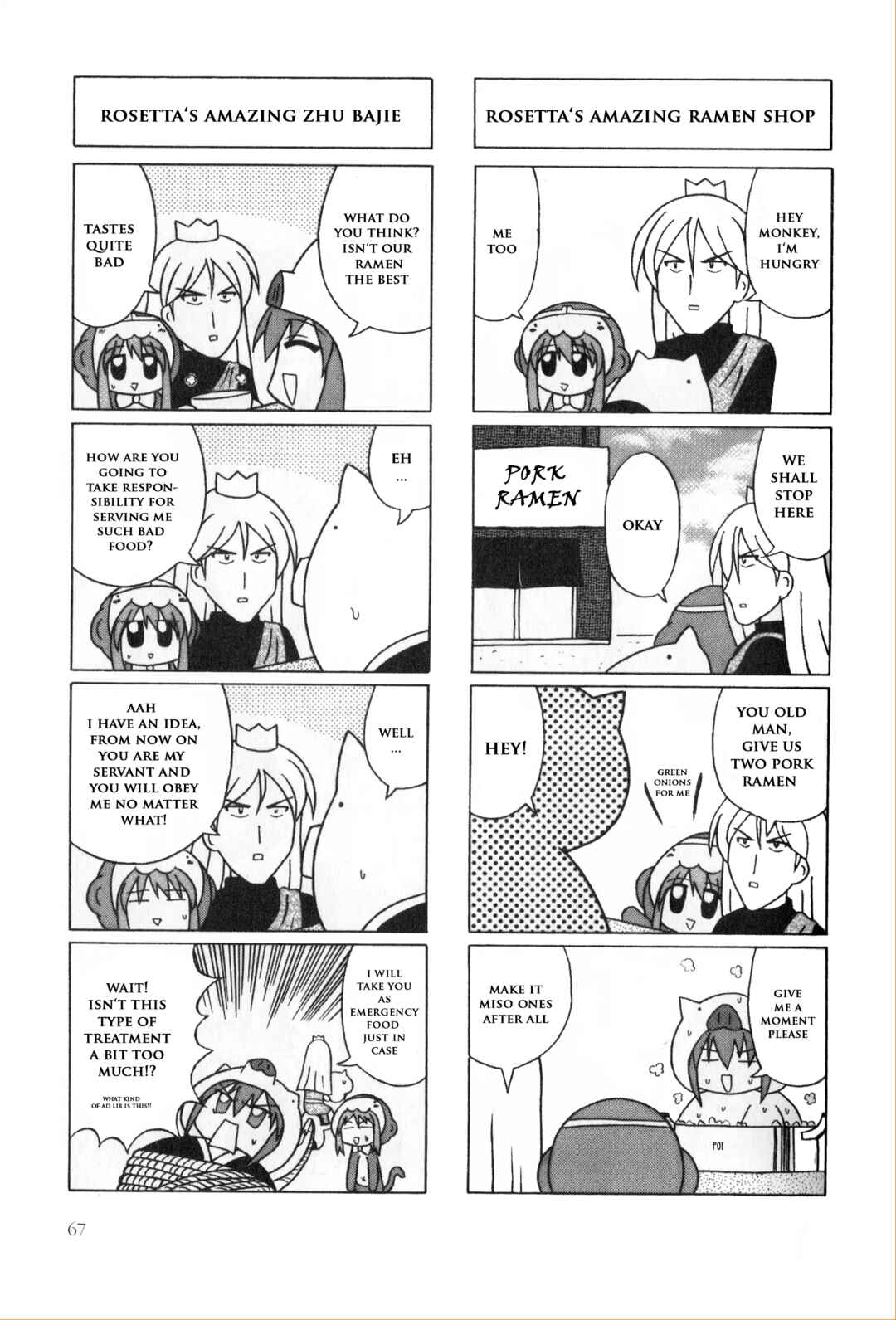 Chapter 8 - Page 6